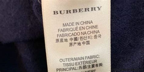 burberry china sales|is burberry made in china.